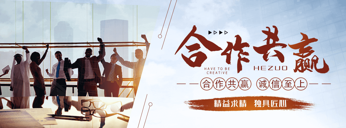 红原覆膜防腐瓦