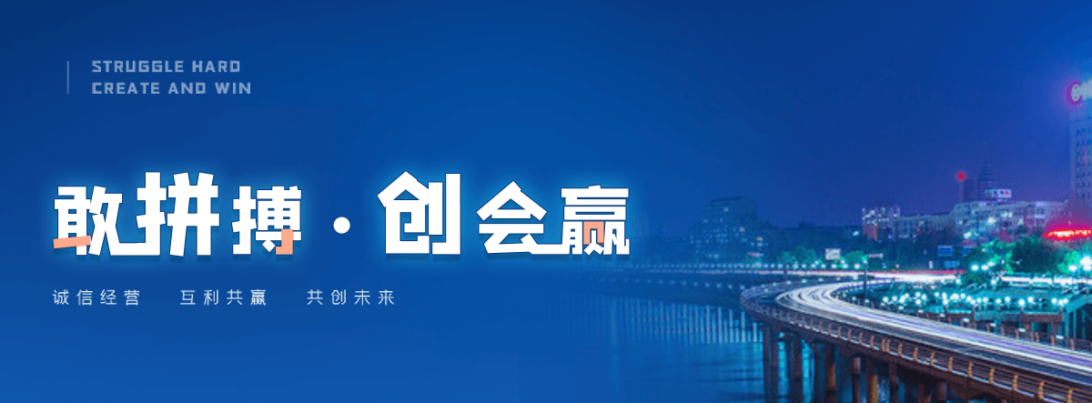 红原覆膜防腐钢板
